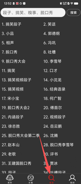 8b3d8a0415314c9cc51c2bf35ac74d04.png