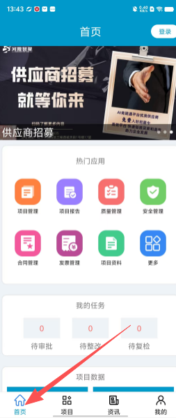 93e4775709799be331cc6854a910f797.png