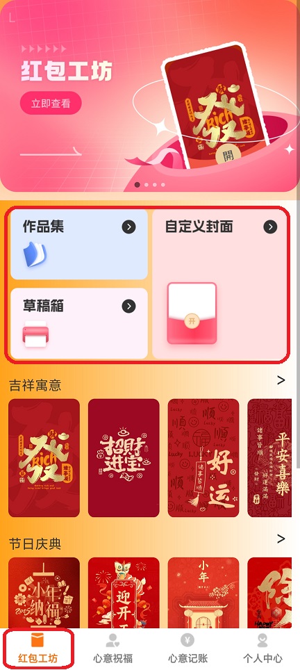 微信图片_20251216121253_10422_2.jpg