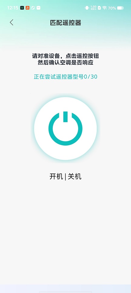 微信图片_20251216121518_10439_2.jpg