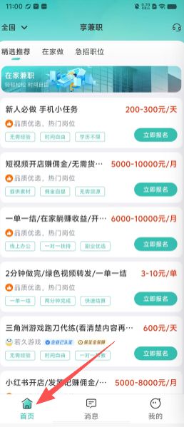 b3bfe3de8ed51482c98ff14d6d90cd11.png