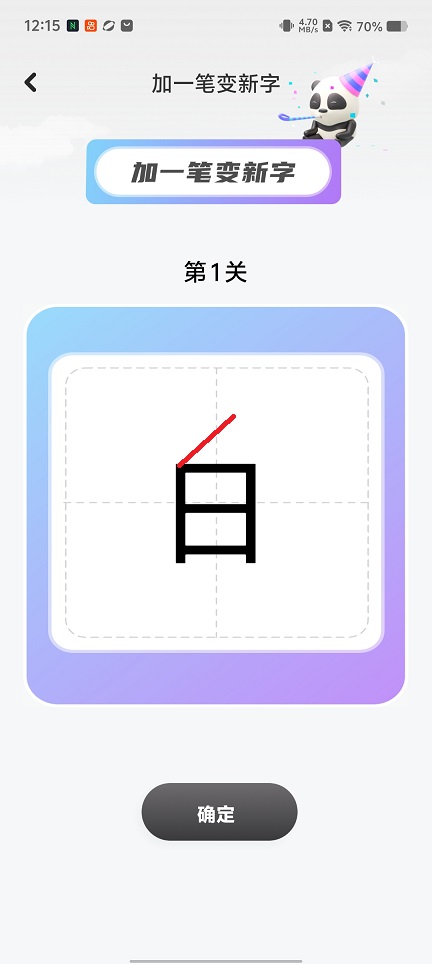 微信图片_20251216121759_10444_2.jpg