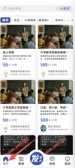 8aa8ac6442f1d08c554c35c33d420915.png