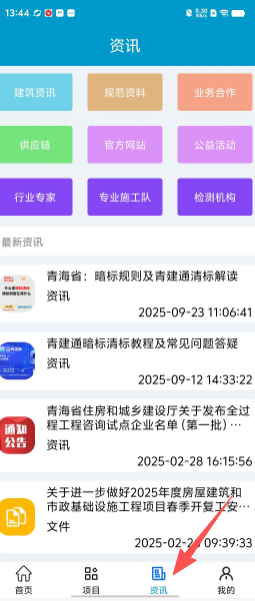 9e22f988d35dd991bf550152b421a16b.png