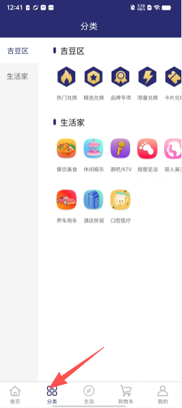 00115b550c9eeb32aa6343d556e5f1d8.png