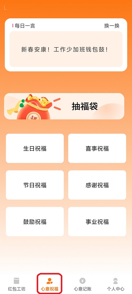 微信图片_20251216121254_10423_2.jpg