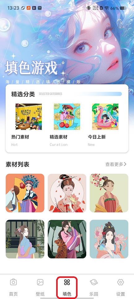 微信图片_20251216132339_10529_2.jpg