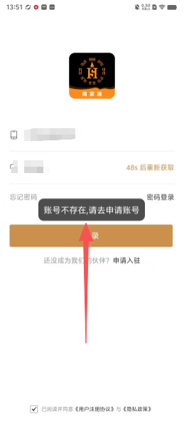97ad3509622592a4412475fe8b36efff.png