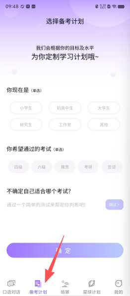761b0fd6bfdf2cfa735c25514a9fefc6.png