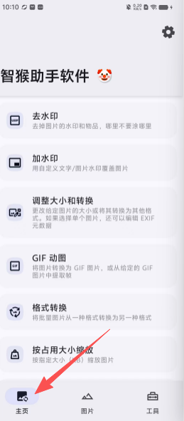 653e37b19a508e463b394337a5db3860.png