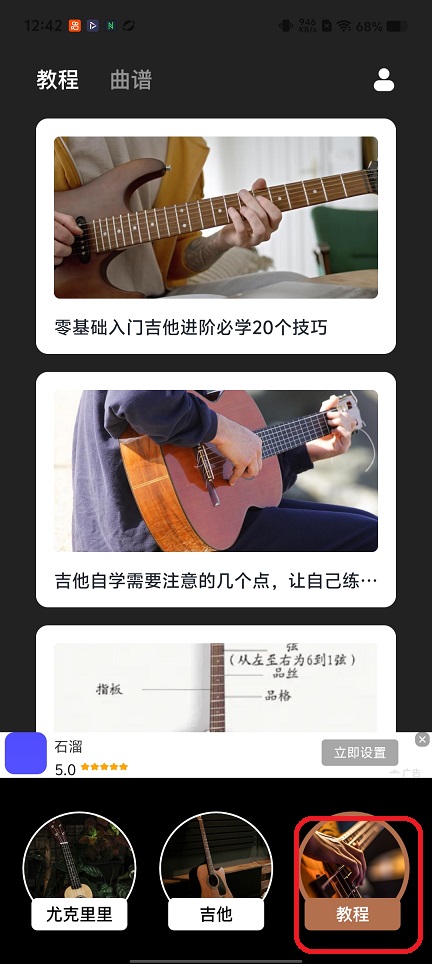 微信图片_20251216124218_10482_2.jpg