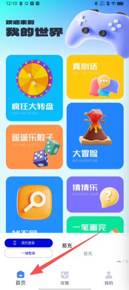 bcf599255545c6d41d89eb1b2fb933d5.png