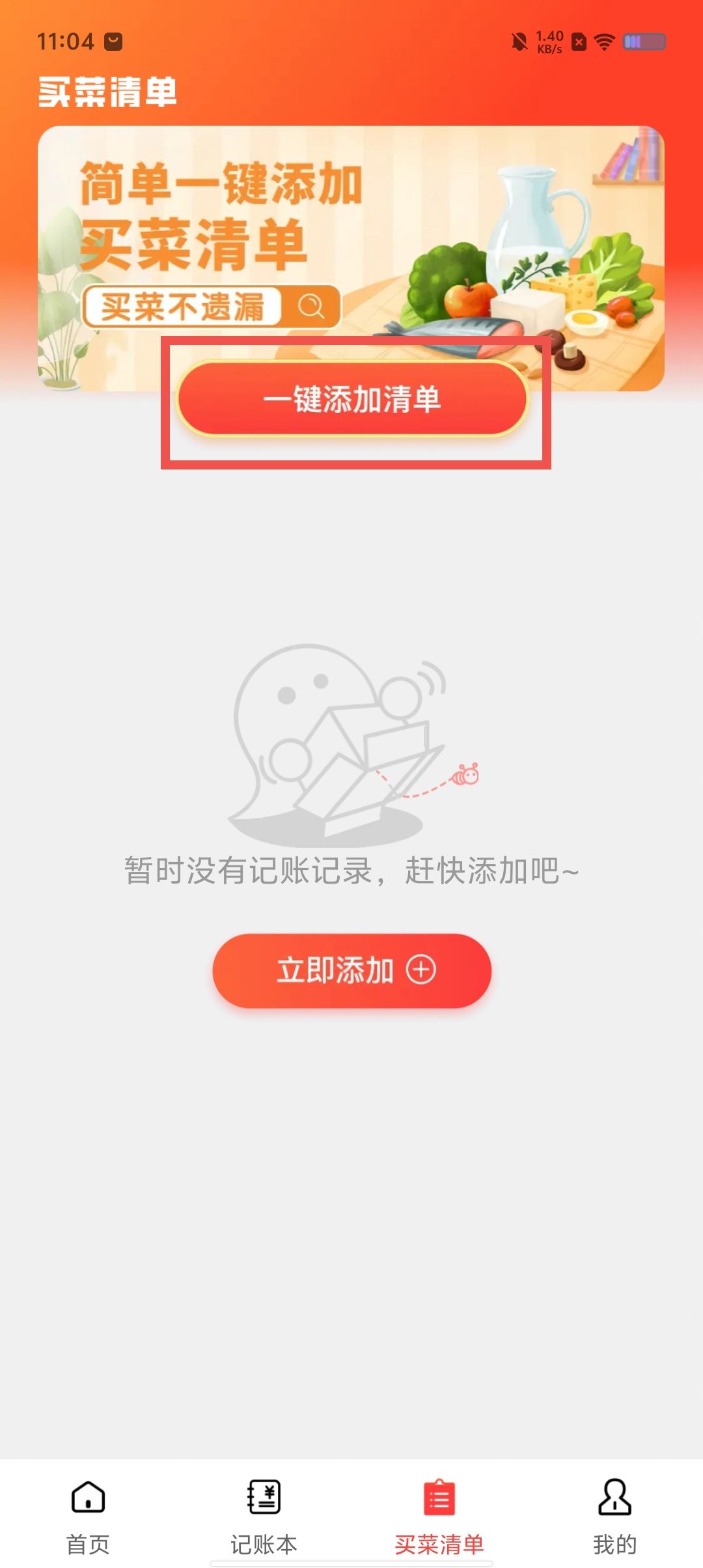 bab8ac6b8ad45b1def384b348fe85ed4.jpg