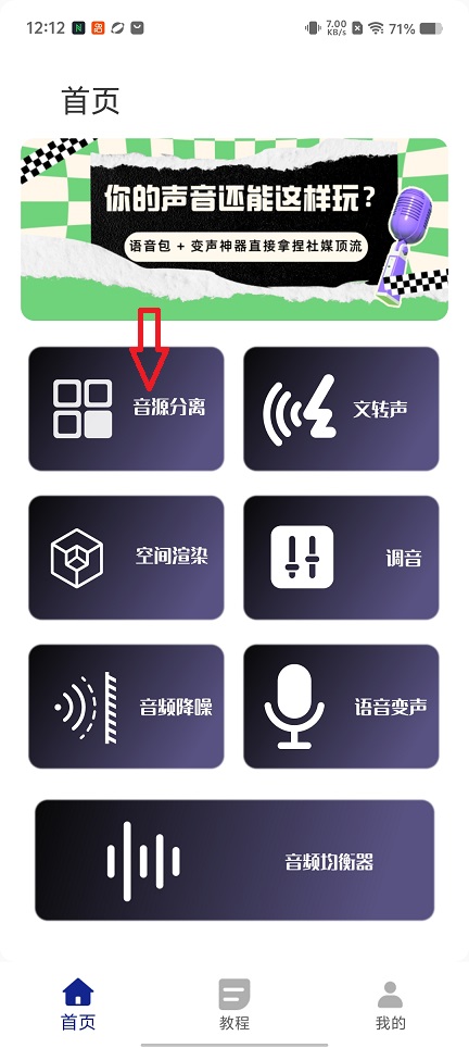 微信图片_20251216121229_10418_2.jpg