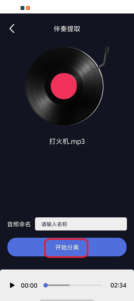 微信图片_20251216121231_10420_2.jpg