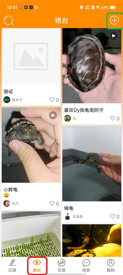 微信图片_20251216124120_10473_2.jpg