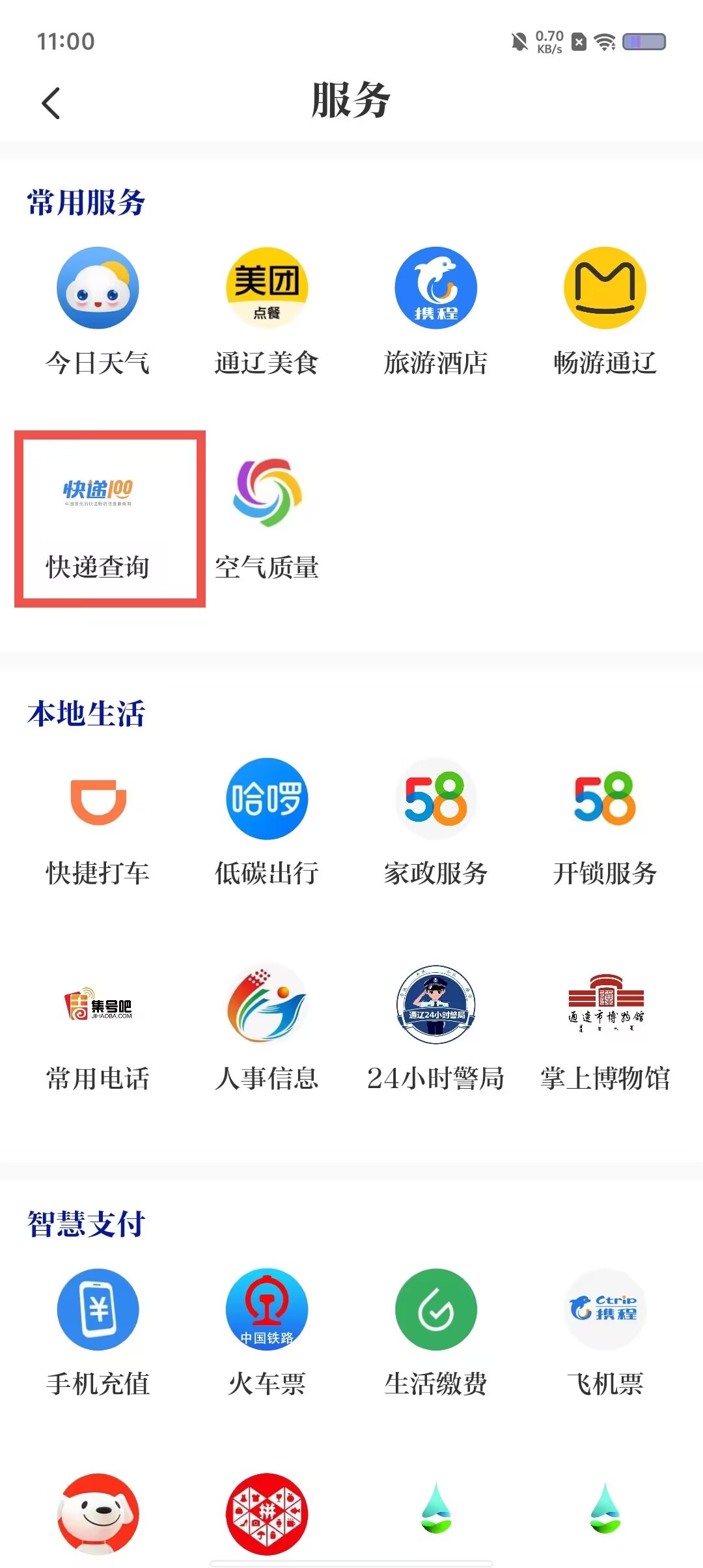 c669ef031cc0c8a26b7b8b84931abd90.jpg
