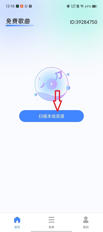 微信图片_20251216121859_10447_2.jpg
