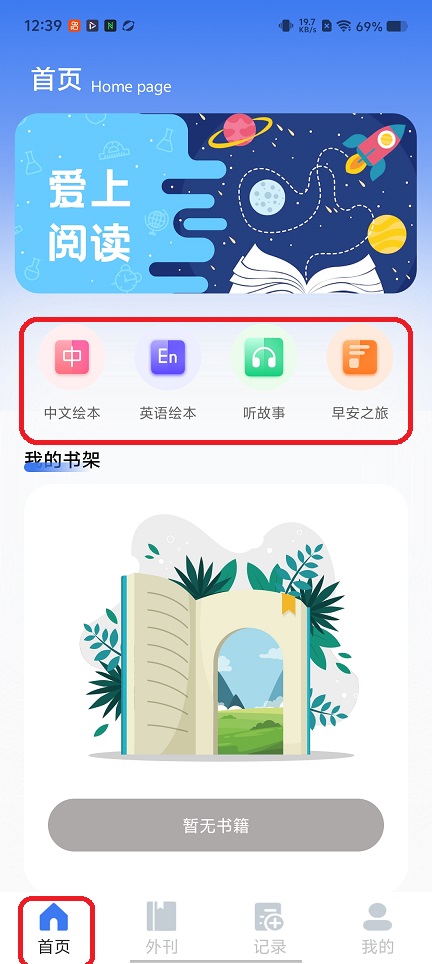 微信图片_20251216123941_10459_2.jpg