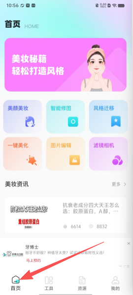 f183d7c41a689d014a5422235d8baa66.png