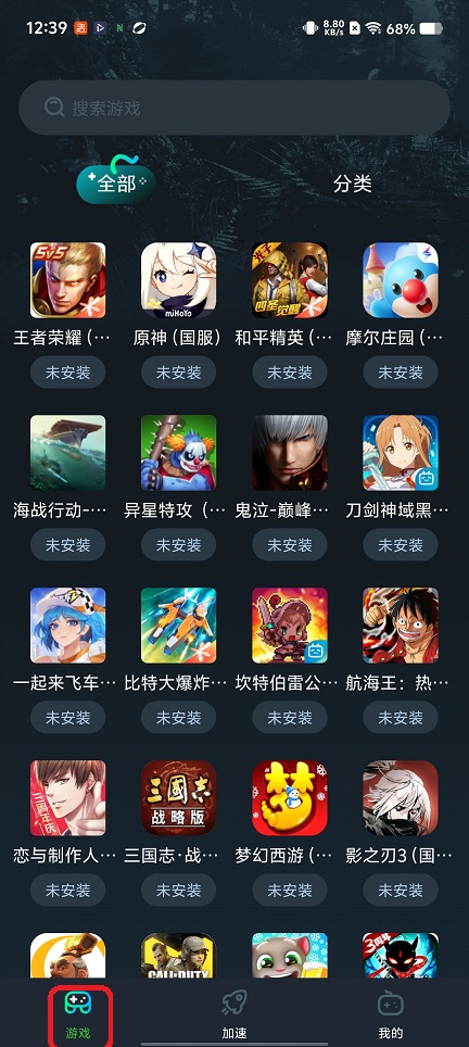微信图片_20251216124011_10464_2.jpg