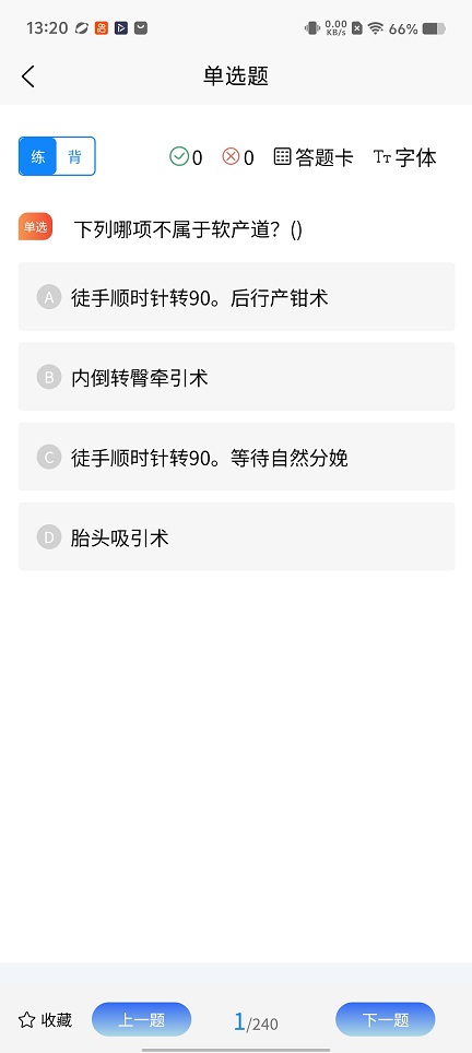 微信图片_20251216132130_10506_2.jpg