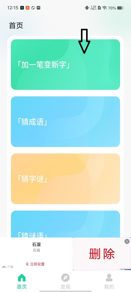 微信图片_20251216121757_10442_2.jpg