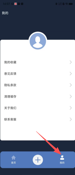 66fd7b041a0050d444b2432063296a49.png