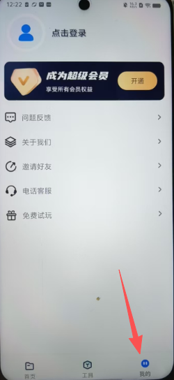 9be0528f359e6d9d765b646f683b1144.png