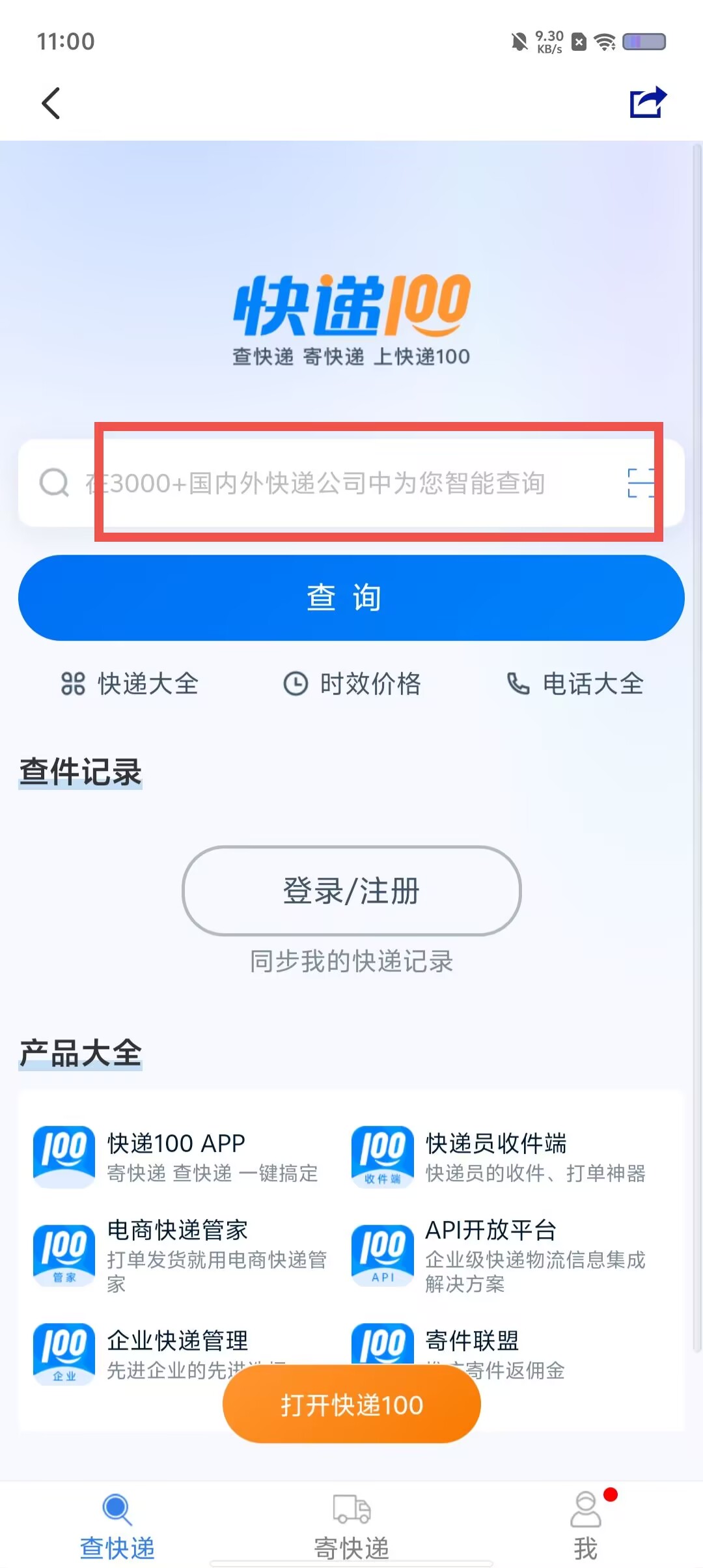 e282da88f82c188d7bcca79d31cfaa3c.jpg