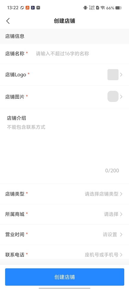 微信图片_20251216132231_10516_2.jpg