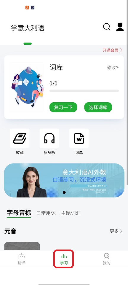 微信图片_20251216132311_10524_2.jpg