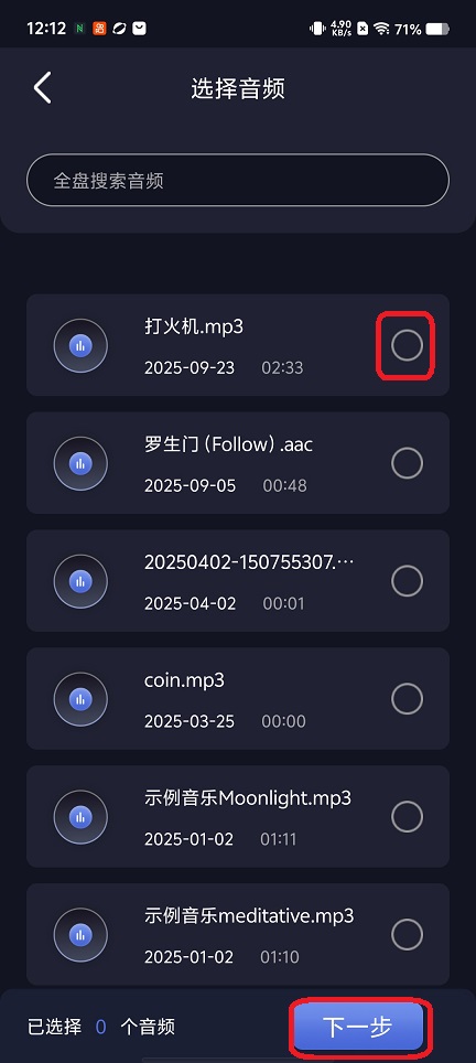 微信图片_20251216121230_10419_2.jpg