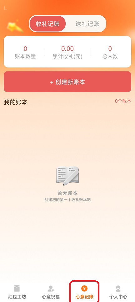 微信图片_20251216121254_10424_2.jpg