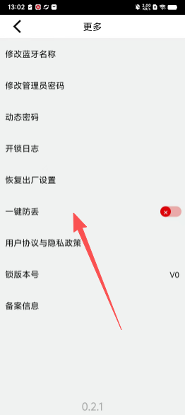 69f601814368d42cf475869061fc3634.png