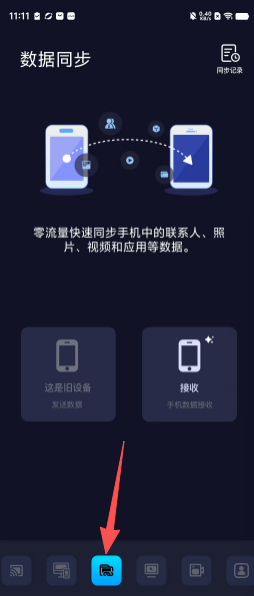 ad8ed6f0be0dea857fd6ed0c8b944e19.png