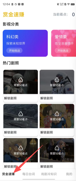 f37d8559acf59f947623d50784f0c6c9.png