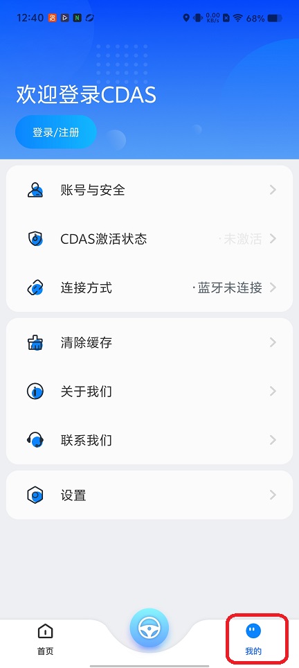 微信图片_20251216124041_10469_2.jpg