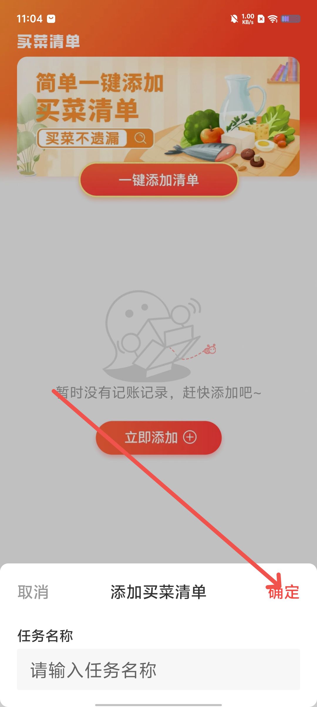 f75e9724b7dba8537ea050a38b122b75.jpg