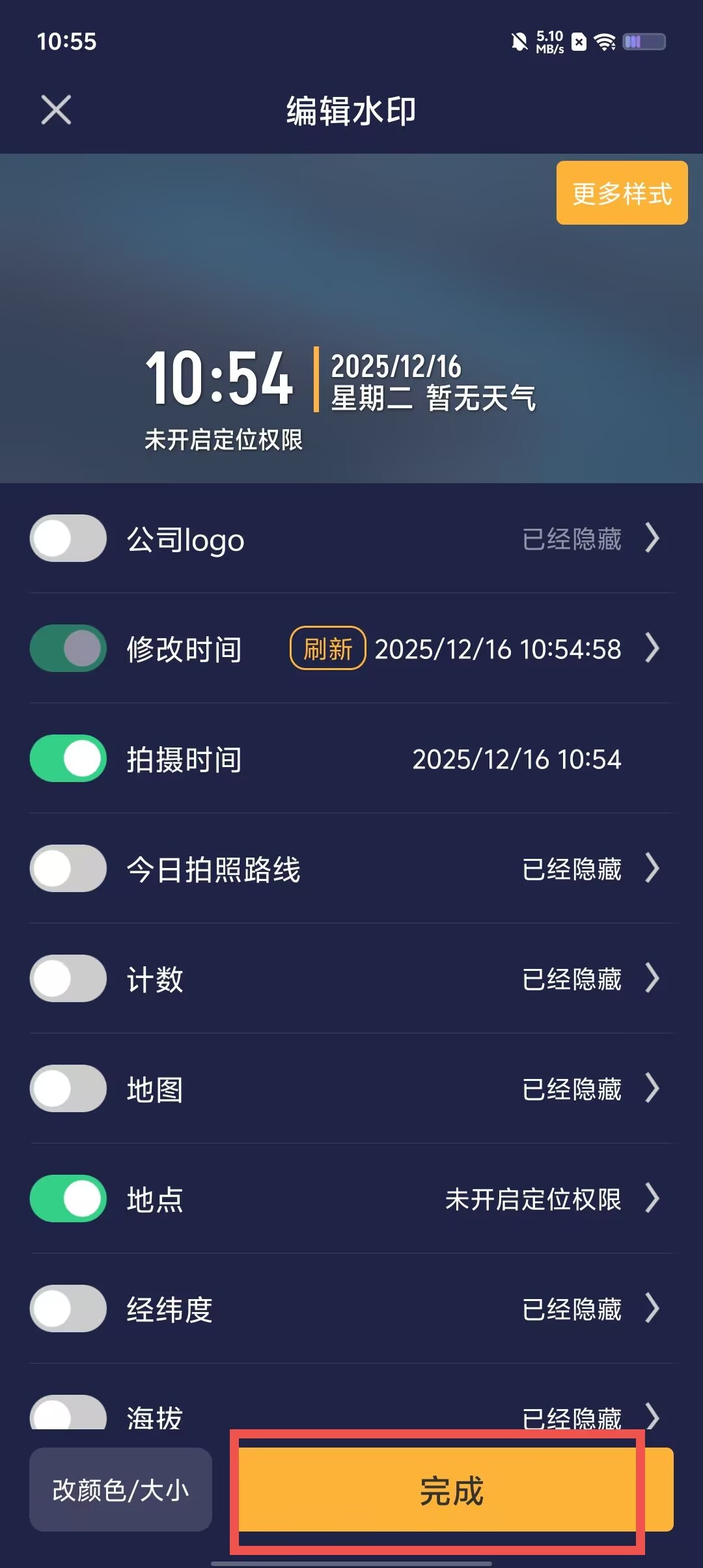 f773cba7f083409dcdb8174a09ed60fd.jpg