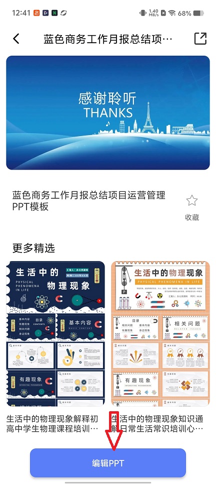 微信图片_20251216124153_10478_2.jpg
