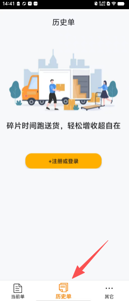 36a536fc878eb07c3f06ac781497f0a3.png