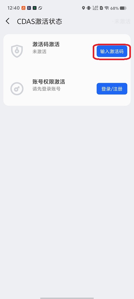 微信图片_20251216124040_10468_2.jpg