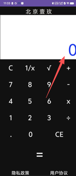 0ce951b6fb791ed138adc692a8631e8b.png
