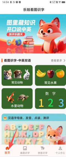 8368e18386dfdfab7f83f8dd51d2863e.png