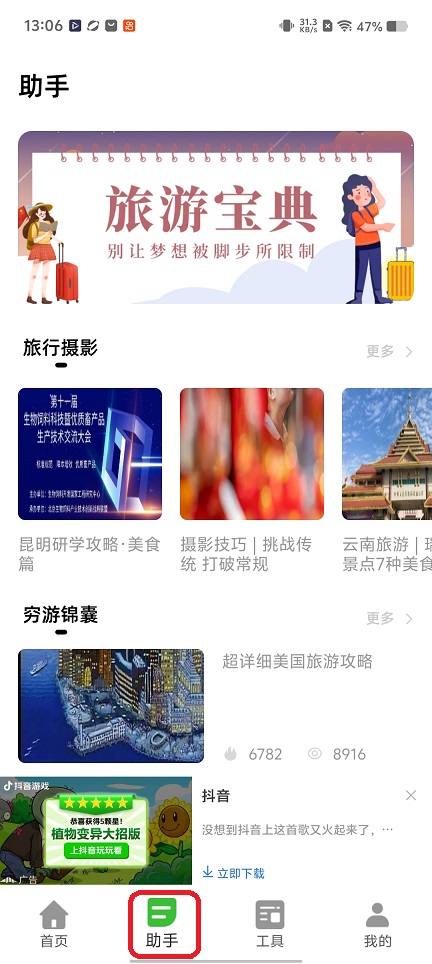 微信图片_20251217130631_10610_2.jpg