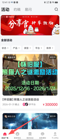 a7e4d15b83b2b7d137d68323db544a22.png