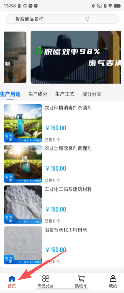 7d97045a7931665a64d5fee954048738.png