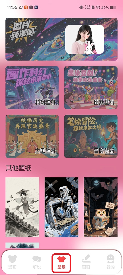 微信图片_20251217115608_10583_2.jpg