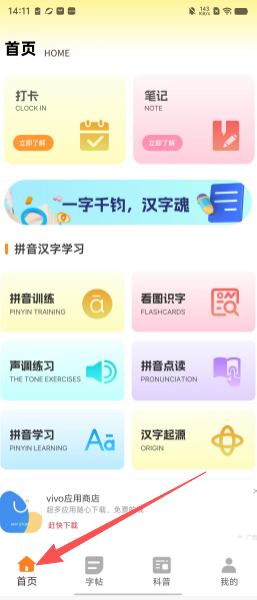 9cee3bf9a31cee0ed47a6d75ed01f031.png